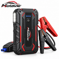 Motavie™ Portable Car Jump Starter